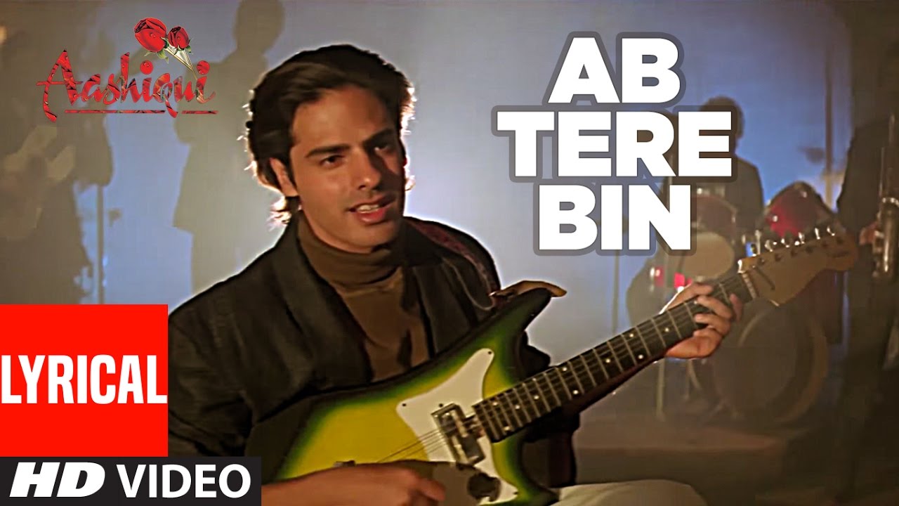 Ab Tere Bin Jee Lenge Hum Lyrics